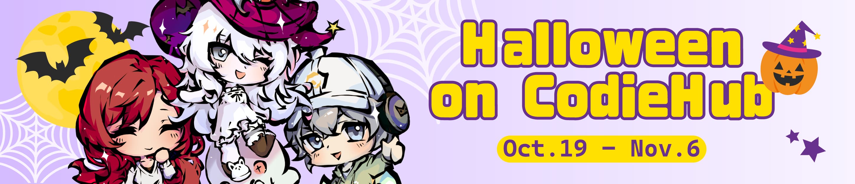 Halloween banner 1